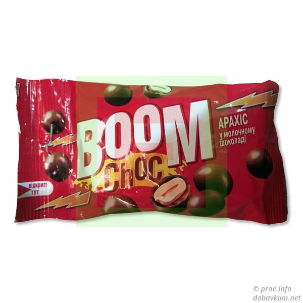 Арахіс «BoomChoс»