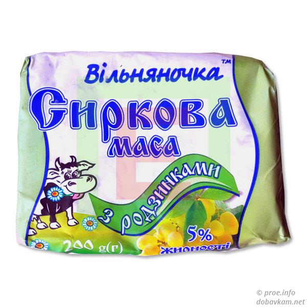 Сир «Вільняночка»