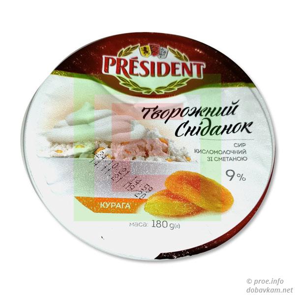 Сир з курагою «President»