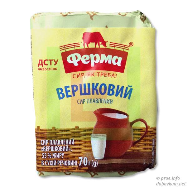 «Дружба» Сир