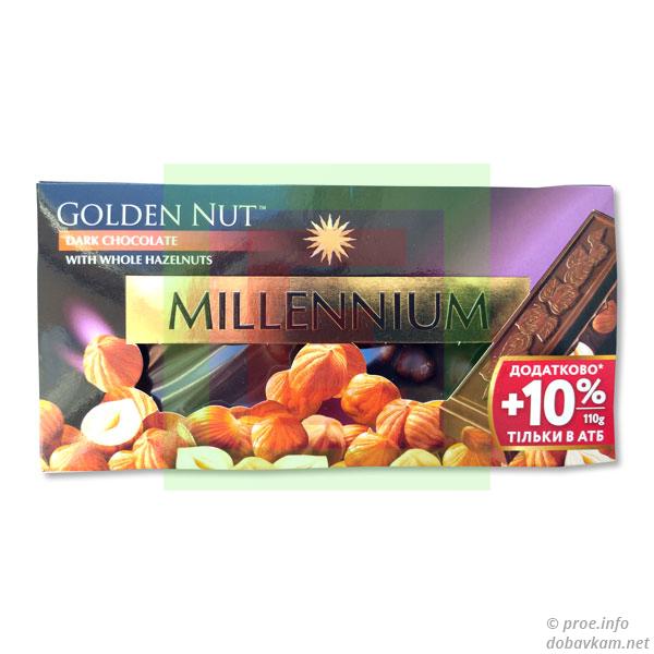 Шоколадні плитки «Millennium»