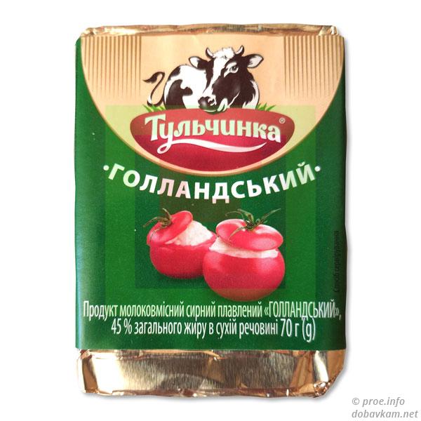 Сир «Тульчинка»