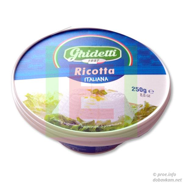 Сир «Ghidetti»